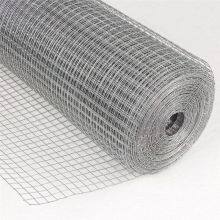 Welded Wire Mesh Welded Wire Mesh Sheets Iron Wire Mesh Supplier thumbnail-5