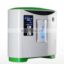 2021 Oxygen Equipment Good With Battery Professional Medical Oxygen New Portable Concentrator thumbnail-2