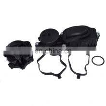 New Crankcase Breather Valve Oil Separator For BMW E90 M47N M47N2 11127799224 thumbnail-1