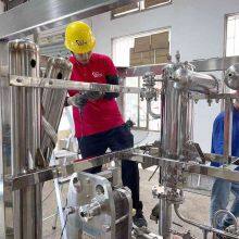 Hydrogen Generator Industrial Design Electrode Water Electrolysis Equipment Hydrogen Generator With Capacity 100m3/h