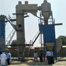 Expanded Vermiculite Producer / Vermiculite Expansion Furnace / Expanding Vermiculite Production Line