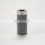 Customerd Hose Washer Powder Sintered Filter Element D111G10B thumbnail-1