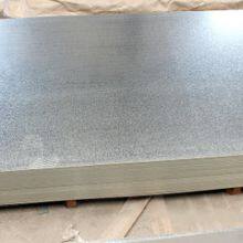 JIS ASTM Standards Galvanized Metal Iron Sheet Galvanized/Zinc Coated Steel Sheet/Plate thumbnail-3