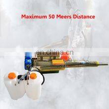 Top Quality Hospital Supermarket Station Knapsack Portable Sanitizer Fog Machine thumbnail-4