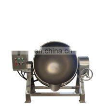 Fried Rice Machine/ Automatic Cooking Pot/ Electric Jacketed Kettle thumbnail-3