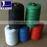 Virgin Polyester Fiberpolyester Textured Filament Yarn thumbnail-1