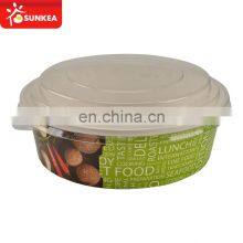 32oz 42oz PLA / PE Coating Paper Kraft Salad Box With Lid thumbnail-4