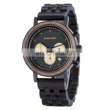 Engraving Lower OEM BOBO BIRD Powerful Function Men Natural Wood Watch Quartz Movement Gift for You Loved Ones