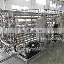 Fresh Milk Sterilizer ( Fruit Puree Sterilizing Machine,fruit Pulp Sterilizer ) China thumbnail-3