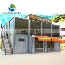Container Homes House Villa Sentry Box Guard House Toilet Hotel Shop Office Workshop Warehouse thumbnail-4