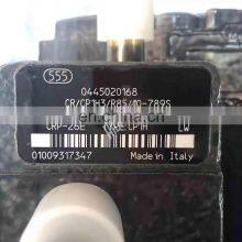 HIDROJET Original New Injection Pump 0445020168 Fuel Pump 0 445 020 168 for Sale thumbnail-1