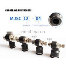 JSC4-M5 JSC4-01 JSC6-M5 JSC6-01 JSC6-01 JSC8-01 JSC8-02 JSC10-02 JSL12-02 Pneumatic Cylinder Pipe Fitting Throttle Valve thumbnail-5