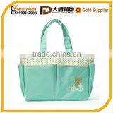 2014 Microfiber Baby Diaper Bags,best Selling Diaper Bags,baby Love Diaper Bag