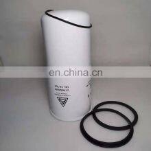 Factory Direct Sales Screw Air Compressor Accessories Oil Filter 2116020051 thumbnail-2