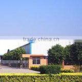 Xianxian Jingyi Auto Accessary Parts Co., Ltd. company overview - view 1 thumbnail