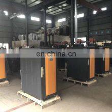 200Kg/h Oil Type Steam Boiler /Steam Generator thumbnail-3