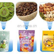 Multi-Function Packaging Machines Tea Rice for Spices Powder Cotton Candy Ice Cube Bags Packing Machine thumbnail-2