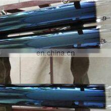 Large Diameter Solar Vacuum Tube for the Middle East Three Target thumbnail-2