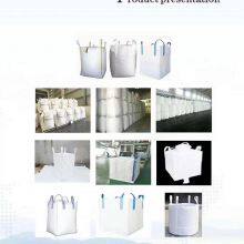 Fibc 1000kg 1500kg U-panel Bags Industry Jumbo Bag Custom Bulk Bags thumbnail-2
