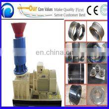 Factory Direct Sale High Automatic Machines to Make Pellets/wood Sawdust Pellet Machine to Make Pellets Hot Selling in Asia thumbnail-2