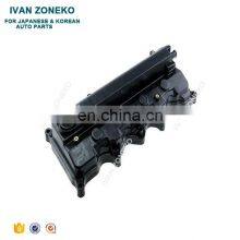 Selling Well Worldwide Well-Known For Its Fine Quality Engine Cover 12310-RNA-A01 12310 RNA A01 12310RNAA01 For Honda thumbnail-1