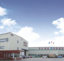 Ningbomingxinchemicalmachineryco.,ltd company overview - view 1 thumbnail