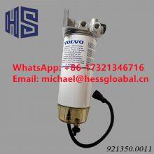 Kalmar 921350.0011 Filter Assembly thumbnail-1