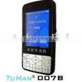 High Quality 007B- Professional Audio Guide for Museum Audio Headset thumbnail-4