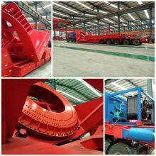 Carrist Technology Co.Ltd company overview - view 1 thumbnail