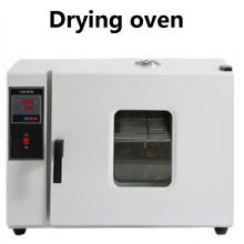 Laboratory drying oven/multifunctional drying oven