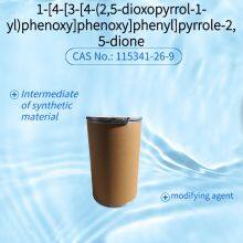 1-[4-[3-[4-(2,5-dioxopyrrol-1-yl)phenoxy]phenoxy]phenyl]pyrrole-2,5-dione CAS No.：115341-26-9 thumbnail-4