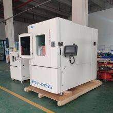 Xenon Lamp Weather Resistance Test Chamber thumbnail-5