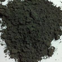 Chromium Carbide thumbnail-1