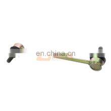 Sinotruk Howo T5G T7H TX Sitrak C5H C7H Truck Spare Parts HTP-HW9925688221 Stabiliser Bar Right Link thumbnail-2