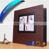 High-grade PVC Sheet Brown Photo Album
