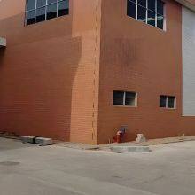 Foshan Menkai Red Intelligent Technology Co., LTD company overview - view 1 thumbnail