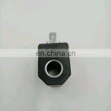 FUSHENG Air Compressor 2605694820 Solenoid Valve Coil FUSHENG Air Compressor2104090170 Valve Parts Wholesale thumbnail-5