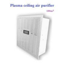 Ceiling Mounted Plasma Air Purifier thumbnail-3
