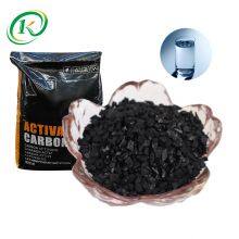 Kelin High Quality Chemicals Raw Materials Briquetting Crushing Coal Base Activated Carbon Wholesalers thumbnail-1
