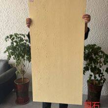 Flexible Stone Man-made Mcm Stone Decorative Wall Panels for Indoor And Outdoor Wall-large Stone Flexible Stone thumbnail-2