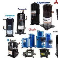 Zhengzhou Beikang Refrigeration Equipment Co., Ltd. company overview - view 1 thumbnail