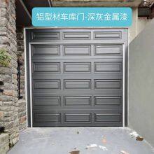 Factory Direct Sale Garage Door Chinese Top Manufacturer Automatic Garage Door Residential Garage Door thumbnail-3