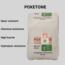 High-BARRIER Plastic Wear-Resistant and Chemically Resistant for Various Projects in POK M330A Polyketone thumbnail-2