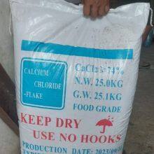 Industrial Grade 96% Calcium Chloride Flakes Powder 74% 77% 94% Dihydrate Anhydrous Food Grade Salt Snow Melting Agent thumbnail-3