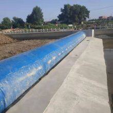 Chinese Famous Brand Yantai Sunny Rubber Rubber Dam thumbnail-3