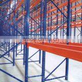 Selective Heavy Duty Pallet Racking thumbnail-2