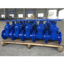 CI DN400 Flanged Gate Valve DIN3352-F4 Ductile Iron GGG40 GGG50 PN10 PN16 thumbnail-5