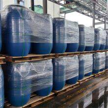 China Products Suppliers SLES New 2eo 70% Sodium Lauryl Ether Sulfate Price thumbnail-5