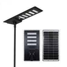 60w, 80w, 100w, 150w Die - Cast Aluminum Integrated Solar Street Lights for Project Payments, Outdoor Waterproof Lamp Heads thumbnail-5