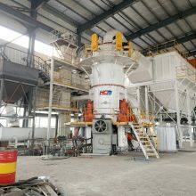 Industrial Graphite Ultrafine Grinding Mill HLMX, 1.5-3 TPH Capacity, 3μm/13μm Finished Graphite Powder Manufacturer thumbnail-2